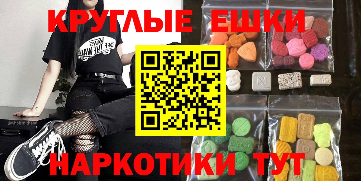 ЭКСТАЗИ бентли Тольятти