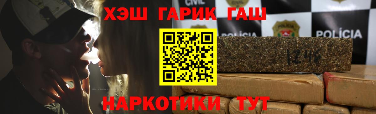 MDMA Тольятти