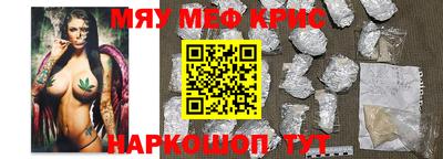 гашиш Мариинск