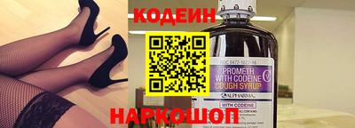 альфа пвп Малоярославец