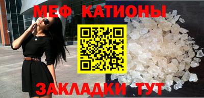 альфа пвп Малоярославец