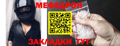 гашиш Мариинск