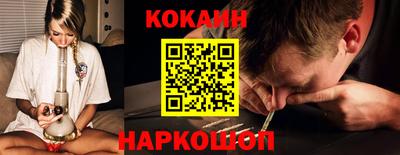 PSILOCYBIN Малгобек