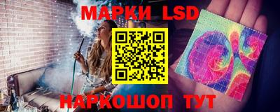 альфа пвп Малоярославец