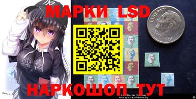 PSILOCYBIN Малгобек