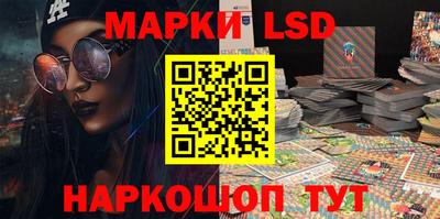 гашиш Мариинск