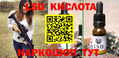 гашиш Мариинск