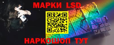PSILOCYBIN Малгобек