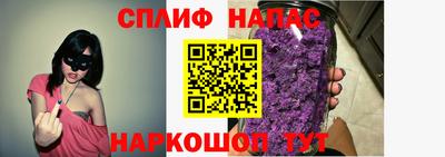 PSILOCYBIN Малгобек