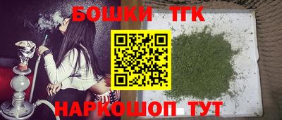 альфа пвп Малоярославец