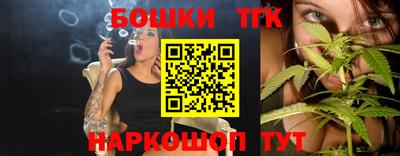 PSILOCYBIN Малгобек