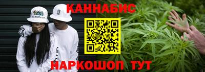 PSILOCYBIN Малгобек