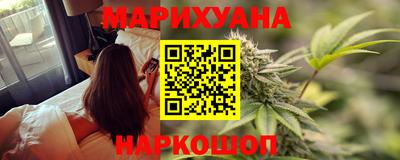 гашиш Мариинск