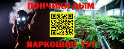 альфа пвп Малоярославец