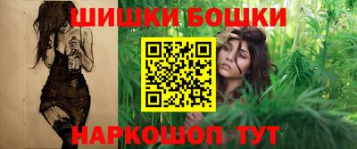 гашиш Мариинск
