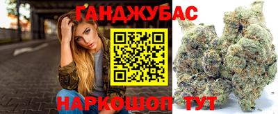 альфа пвп Малоярославец