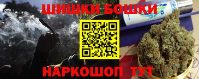 альфа пвп Малоярославец