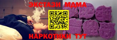гашиш Мариинск