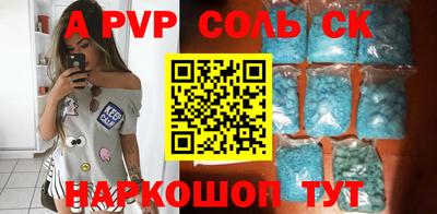 PSILOCYBIN Малгобек