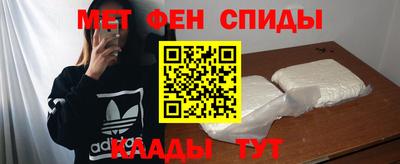 PSILOCYBIN Малгобек