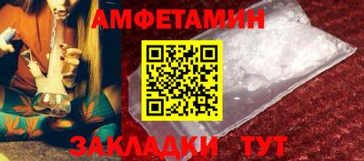 гашиш Мариинск