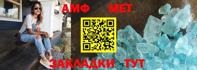 альфа пвп Малоярославец