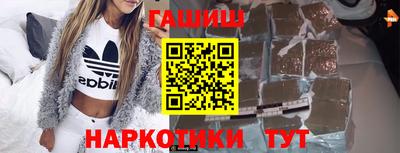 альфа пвп Малоярославец