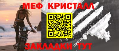 PSILOCYBIN Малгобек