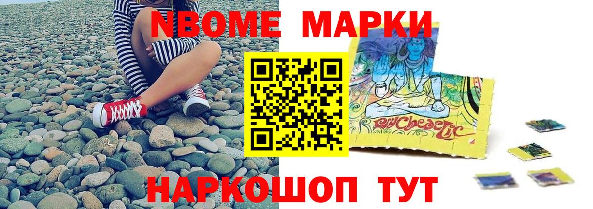 Лсд 25 экстази ecstasy  Вход с VPN  Тольятти  ЛСД экстази кислота 